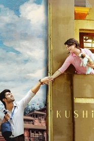Imagen de Kushi