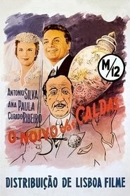 Poster of undefined