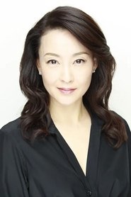 Picture of Yoshiko Tokoshima