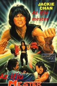 Jackie Chan - Az ifjú mester 1980