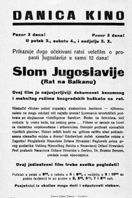 Film Slom Jugoslavije streaming VF complet