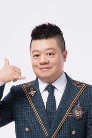 Picture of Ma Dong
