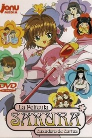 Imagen de Sakura, cazadora de cartas: La película