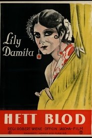 Die berühmte Frau