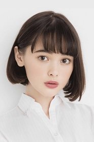 Picture of Tina Tamashiro
