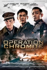 Operation Chromite 2016