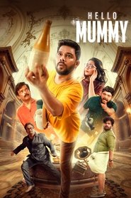 Imagen de Hello Mummy