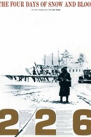 Poster of undefined