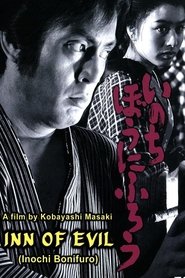 Film L'Auberge du Mal streaming VF complet