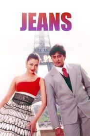 Poster of undefined