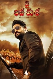 Poster of undefined