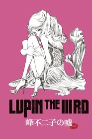 Lupin the Third: Fujiko Mine's Lie 2019