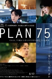 Plan 75