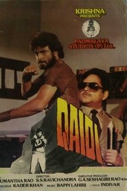 Imagen de Qaidi