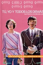 Tú, yo y todos los demás 2005