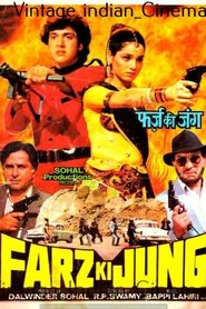 Poster of undefined