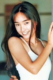 Picture of Reiko Chiba