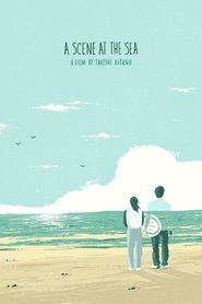 A Scene at the Sea 1991