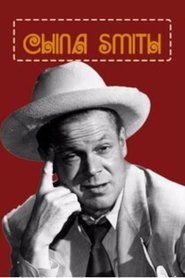 Poster of China Smith