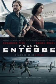 Entebbe (Rescate en Entebbe)