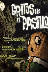 Imagen de Gritos en el pasillo
