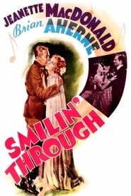 Film Chagrins d'amour streaming VF complet
