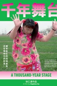 Film 千年舞台 streaming VF complet