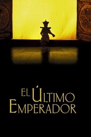 Imagen de El último emperador