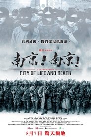 Film City of Life and Death streaming VF complet