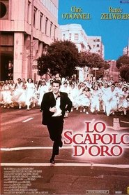 Lo scapolo d'oro 2000