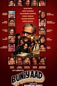 Poster of Buniyaad