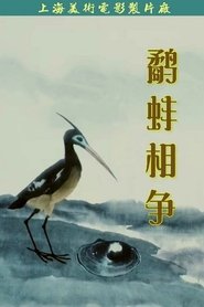 Imagen de The Fight Between the Snipe and the Clam