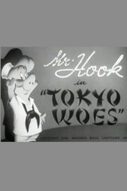 Imagen de Tokyo Woes