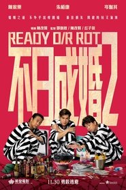 Imagen de Ready O/R Rot