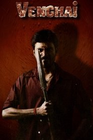 Poster of undefined