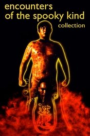 Encounters of the Spooky Kind Collection
