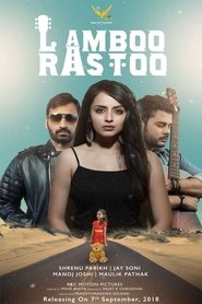 Poster of undefined
