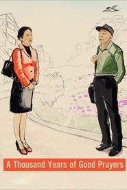 Un millier d’années de bonnes prières streaming sur filmcomplet