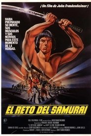 Imagen de El reto del samurái