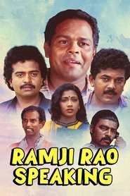 Imagen de Ramji Rao Speaking