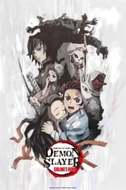 Demon Slayer: Kimetsu no Yaiba Sibling