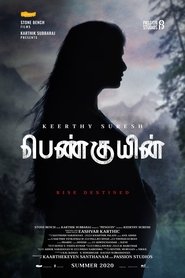 பெண்குயின் streaming sur filmcomplet