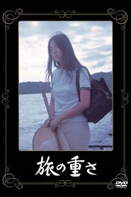 Film Journey into Solitude streaming VF complet