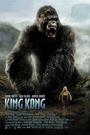 King Kong 2005