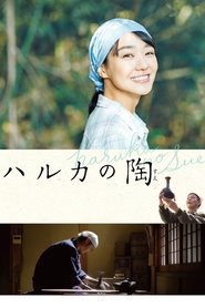 Poster of undefined