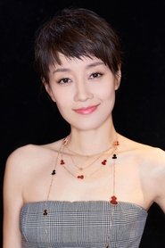Picture of Ma Yili
