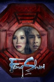 Imagen de Feng Shui 2