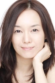 Picture of Kaoru Okunuki