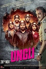 Imagen de Ungli