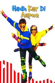 Poster of undefined